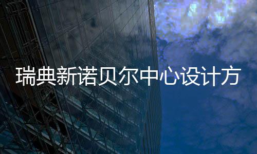 寒手略逆水霜奇游剑雨刀遇攻